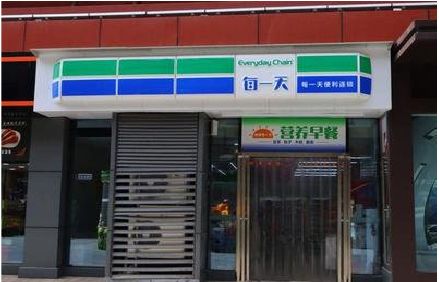 汉阴便利店招牌如何设计？
