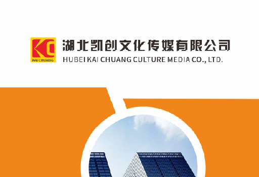 汉阴如何做网站推广？