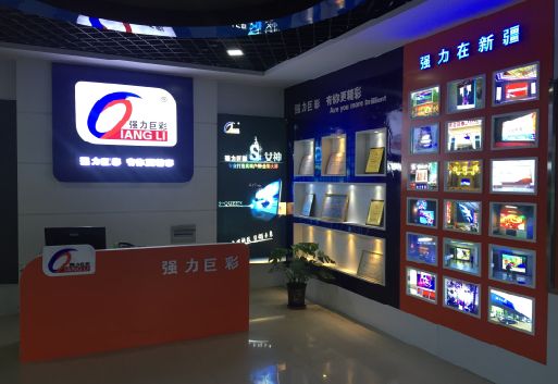 汉阴整体显示屏店招的作用。