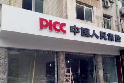 汉阴铝塑板门头