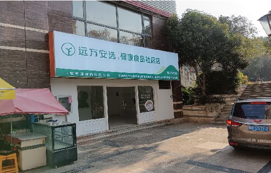 汉阴广告招牌特点详解。