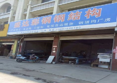 汉阴喷绘招牌制作中，需注意的问题？