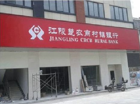 汉阴广告招牌制作的文化体系是什么？