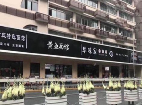 汉阴政府为什么要统一规划店铺招牌？