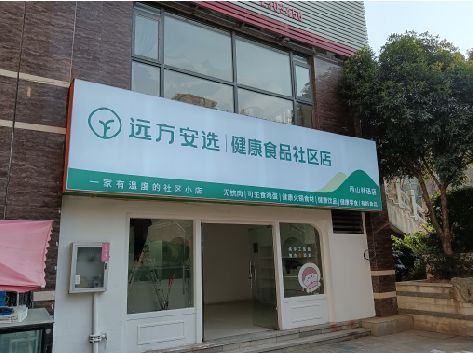 汉阴软膜灯箱的价格设定与哪些因素有关？