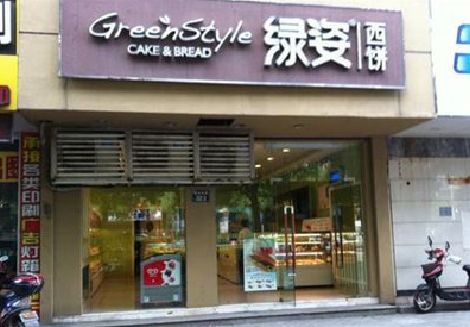 汉阴门头招牌设计小技巧。