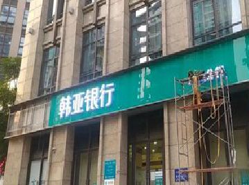 汉阴广告招牌制作工艺有多少？