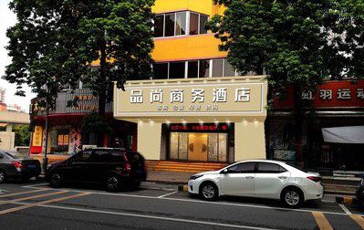 汉阴广告招牌怎么制作利润高些？